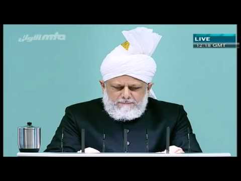 (Urdu) Friday Sermon 01/10/2010 Part 1/4
