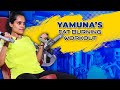 Full Body Fat Loss Workout By Yamuna Celebrity Fitness Secret Diet Weight Loss Workout