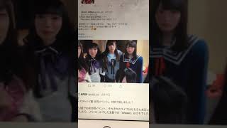 KRD8の可愛い映像パート9