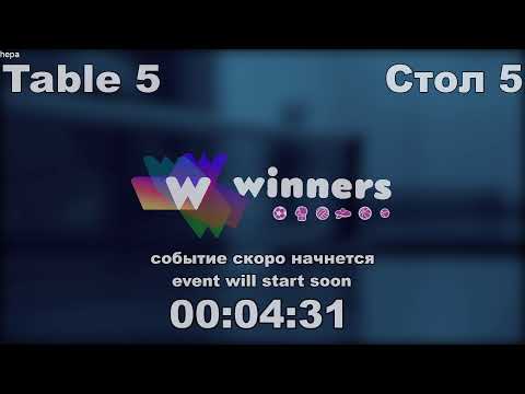 Brateiko Solomiia  -  Vidruchenko Alina . League of best Table Tennis 5 19.12.2020 19:45