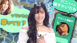 少女時代 Gee ﾊﾝｸﾞﾙ読み ﾊﾝｸﾞﾙ 日本語訳 الإنترنت هو أسهل طريقة للعثور على ملفات Mp3 مجانية