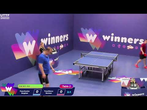 Winners League  03.06.21 Panchenko Bogdan - Tveritinov Roman 13:30