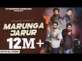 Marunga Jarur मारूंगा रे मारूंगा ज़रूर Gyanender Sardhana 
