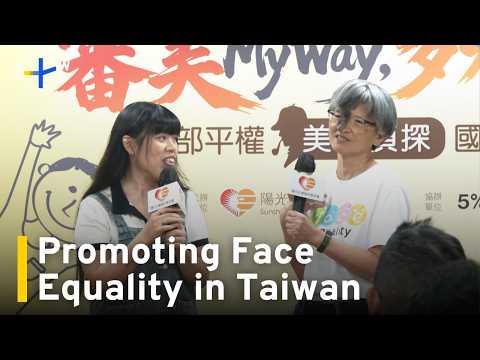 youtube影片