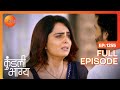 Sherlyn ने क्या धमकी दी Luthras को Kundali Bhagya Full Ep 1255 Zee TV 2 