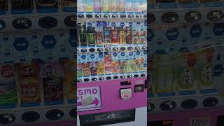 PASUMO対応自販機　駅プラットフォーム　#shorts