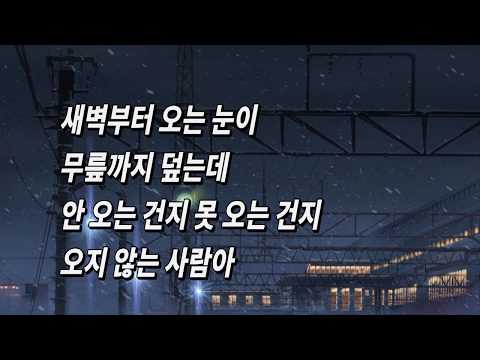 진성-안동역에서