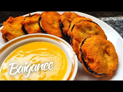 Making Baiganee With Grandma Linette || Guyanese Style!- Episode 372