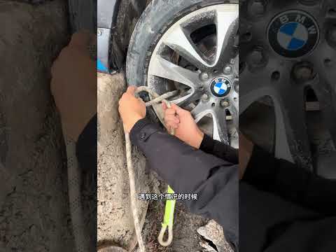 车神一哥脱困教学 车神一哥脱困有技巧正能量满满特别管用值得学习