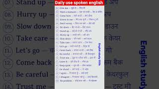 Download lagu spoken english #dailyenglish#englishpractice#vocabulary mp3 Download lagu spoken english #dailyenglish#englishpractice#vocabulary mp3