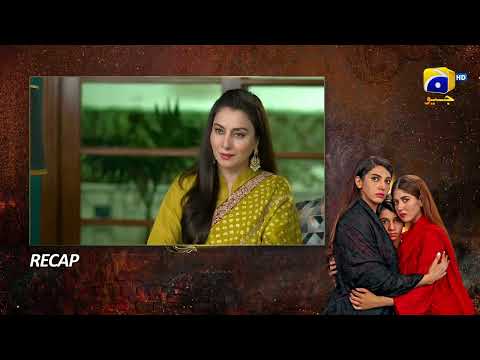 Recap Bojh Episode 39 - 9th June 2023 - HAR PAL GEO