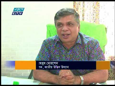 বর্ষার শুরু থেকে সারা দেশেই চলছে বৃক্ষরোপন