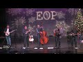 The Seldom Scene "Muddy Water" @ Eddie Owen Presents