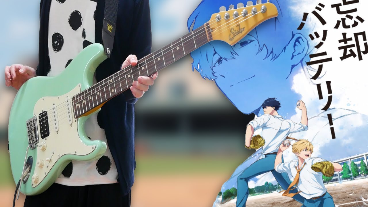 【TAB】Oblivion Battery OP『Lilac (ライラック) // Mrs. GREEN APPLE』(Guitar Cover)