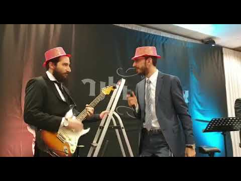 שמחה פרידמן & ברק גרוסברג בחתונה בכפר חב"ד עם אלאור ולנר! ראש חודש אדר תש"פ