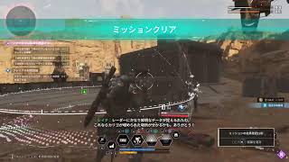 2024　9月　生存報告　カチコミ