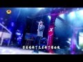 Jay Chou - Fireworks Cool Easily (Hunan ...