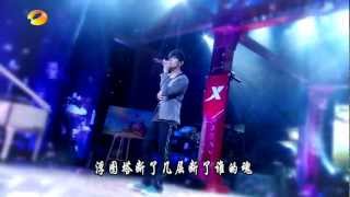 Jay Chou - Fireworks Cool Easily (Hunan Satellite TV every day)