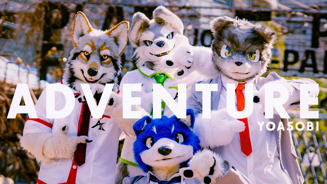 アドベンチャーを踊ってみた