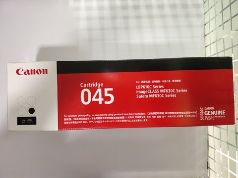 Canon  045 Toner Cartridges