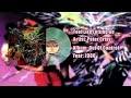 Peter Criss - Feel Like Letting Go (Official Audio)