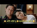 Duniyadari Marathi Whatsapp Status Marathi Sad Status Marathi Status By Sachin Arjun Chavan