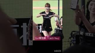 ?#Yuri #RakutenGirls #CatchYu ? #陳怡叡 #楽天ガールズ #樂天女孩 #樂天桃猿 #台湾チア #cheerleader #啦啦隊 #taiwan #dance