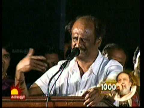 Rajinikanth Speech at Vaali 1000 Book Launch Function (2010) - Rajinifans.com