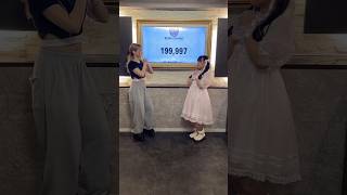 200000❤️ #shorts #thankyou #推しは推せる時に推せ #推し推せ #コンカフェ #ミナミコンカフェ #メイド #アイドル