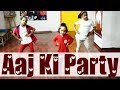 AAJ KI PARTY BY LITTLE KIDS | MIKA SINGH | BAJRANGI BHAIJAN |