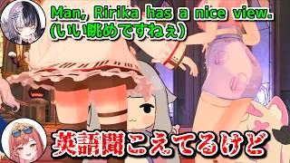 you can see Kanade approaching them - 【悲報】ケツばっか撮影してるシオリ、英語分かるやつが来て速攻バレる【ホロライブ切り抜き / 英語解説 / 一条莉々華】