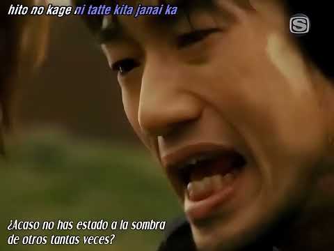 The Mass Missile - Ima Made Nando Mo (今まで何度も/ザ - マスミサイル) - Naruto Ending 5  (Full HD)