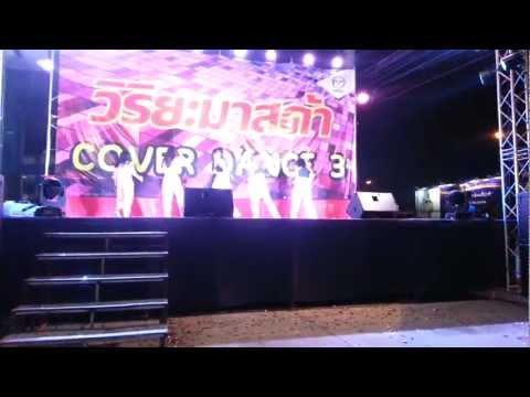 EVOL(이블) - We are a bit different(우린 좀 달라) + Magnet by EINE REINA