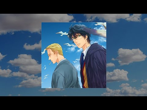 Nearly Civilized - Esthero (Slowed + Reverb)