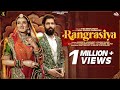RANGRASIYA - New Rajasthani Song 2022 | Anupriya Lakhawat | Aarti & Ashok | Rajan