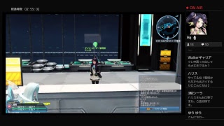 よく考えたらPSO2配信初めて&FoTe頑張る！