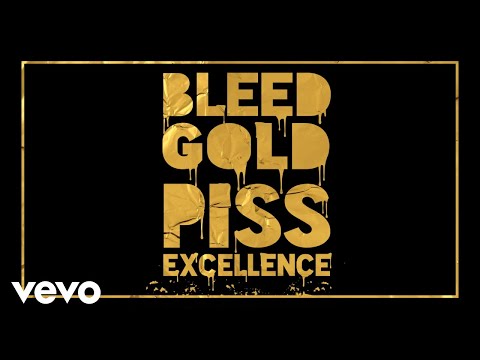 Cherub - Very Rare (Audio)