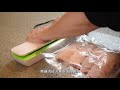 Virimo Prietaisas - Laica sous vide machine svc107l