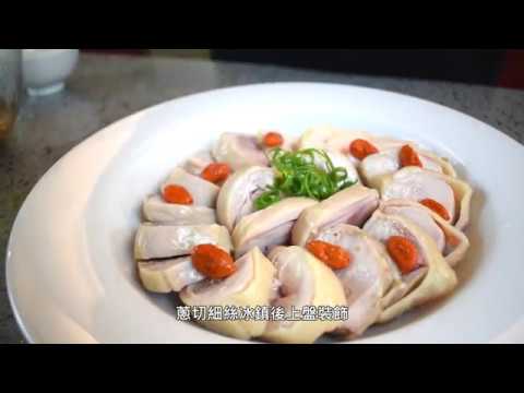 Virimo Prietaisas - Laica sous vide machine svc107l video
