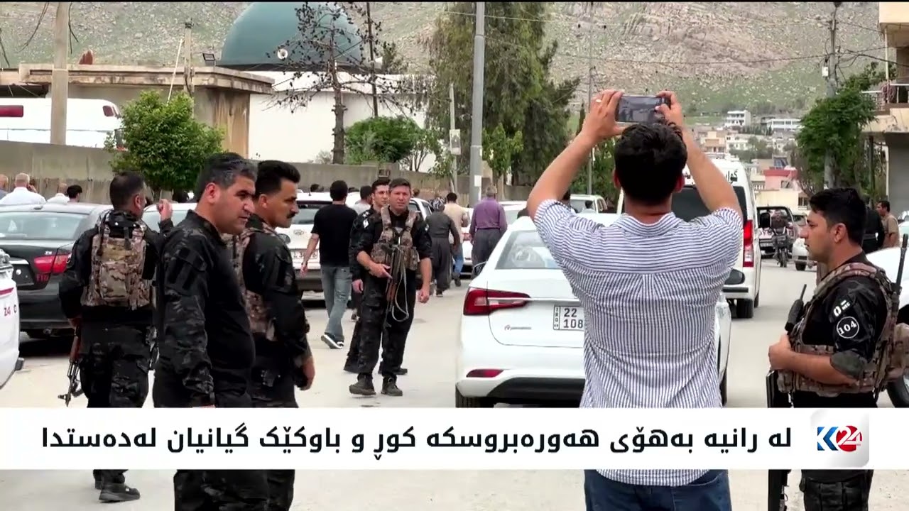 ڤیدیۆ | لە رانیە بەهۆی هەورەبروسکە کوڕ و باوکێک گیانیان لەدەستدا