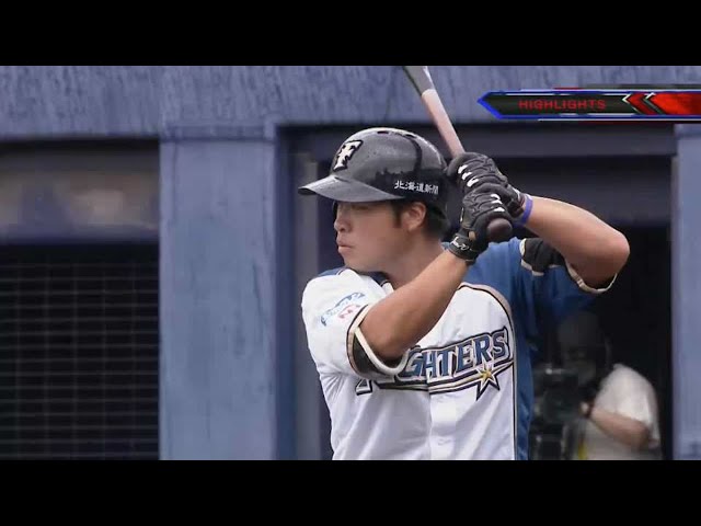 【ファーム】9/8 ファイターズ対ジャイアンツ ダイジェスト