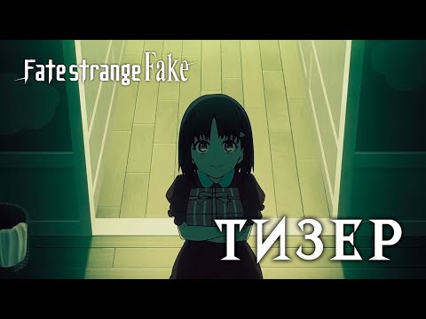 Райдер (Erlach studios) Озвучка 