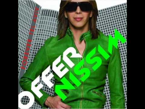 Offer Nissim Remix (Dana International-Petra)