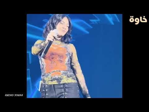 _خاوة_ Amjad Jomaa & Noël kharaman _khawa (official Music Video) امجد جمعة & نوال خرمان _ خاوة