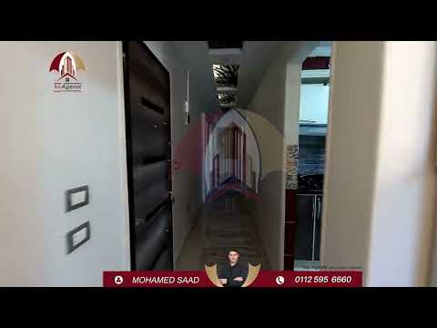 صورة مصغرة لفيديو العقار