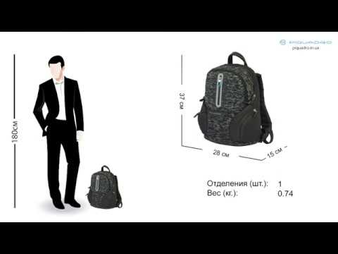 Рюкзак Piquadro Coleos Active(OS) CA3936OS37 N