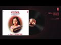 DEVA DEVAM BHAJE : SMT. E. GAYATHRI (Audio) || T-Series Classics || Latest Classical Song 2019
