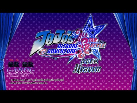 JoJo's All Star Battle: Over Heaven Gameplay Testing