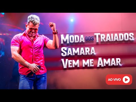 Alemão do Forró ao vivo - SISTEMA BRUTO 