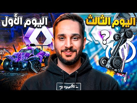 Sam / سام and 2 more